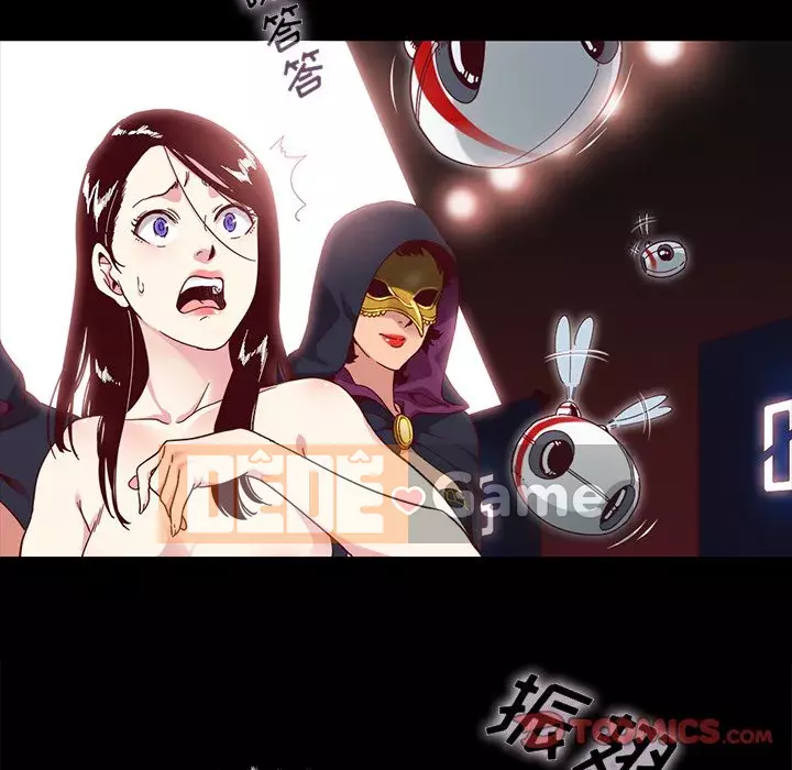 Diệt vong Chương 1-51