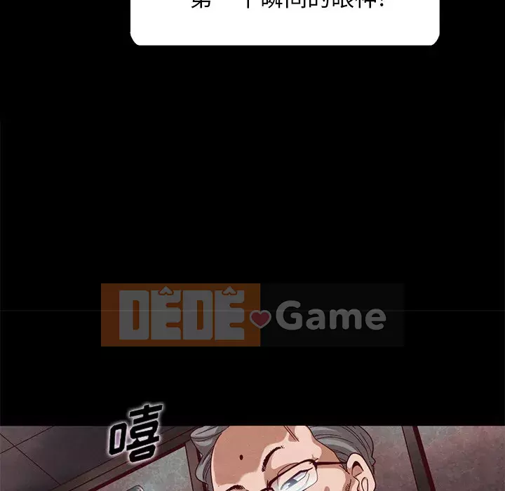 Diệt vong Chương 1-51