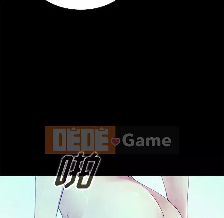 Diệt vong Chương 1-51