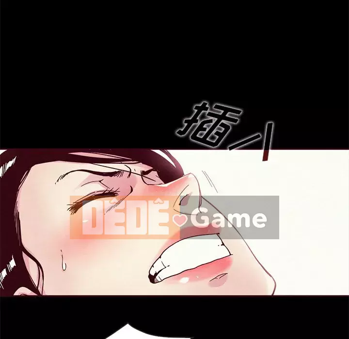 Diệt vong Chương 1-51