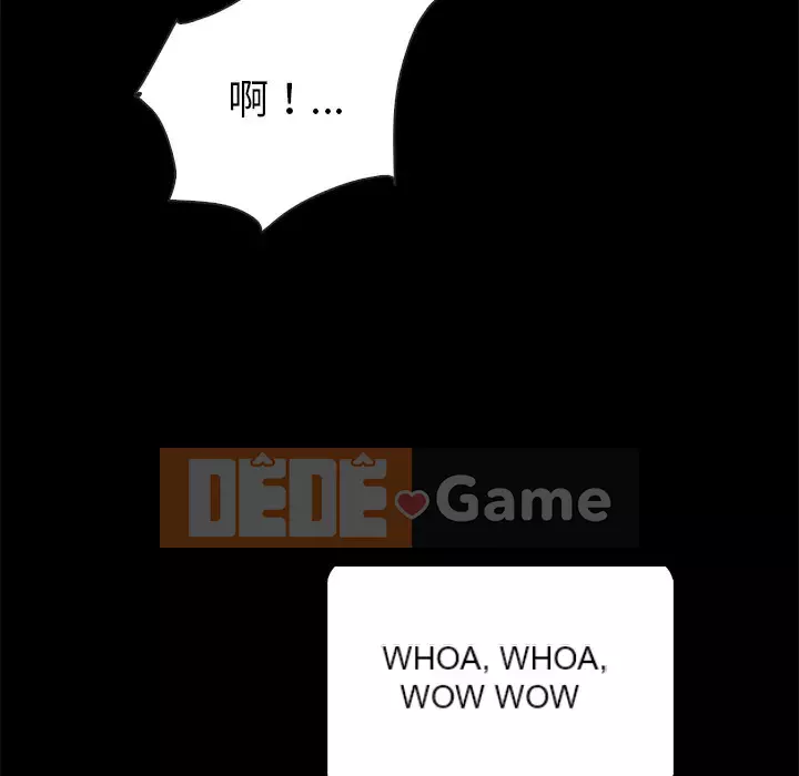 Diệt vong Chương 1-51