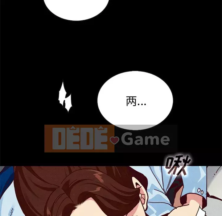 Diệt vong Chương 1-51