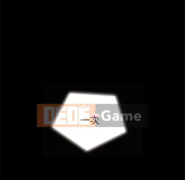 Diệt vong Chương 1-51