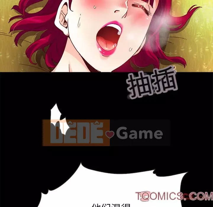 Diệt vong Chương 1-51