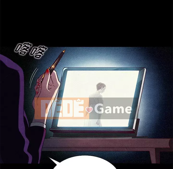 Diệt vong Chương 1-51