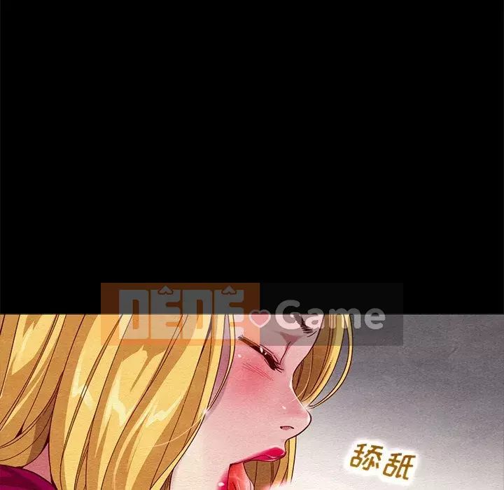 Diệt vong Chương 1-51