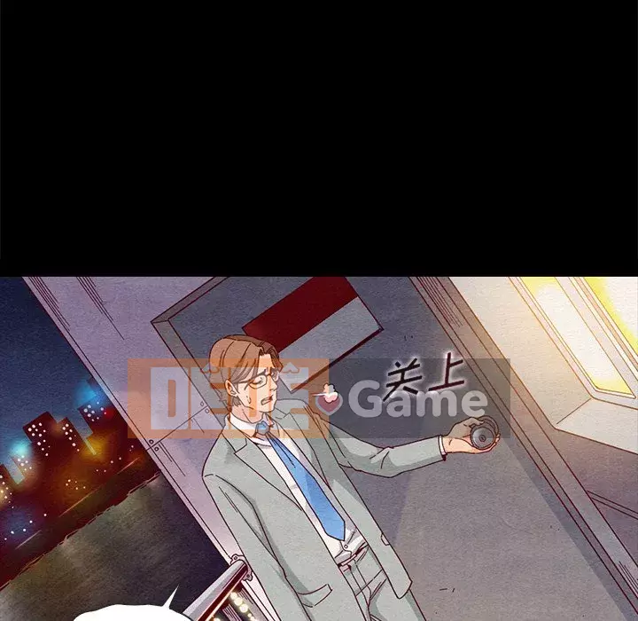 Diệt vong Chương 1-51