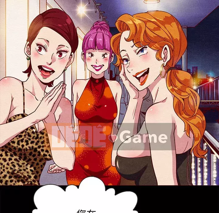 Diệt vong Chương 1-51