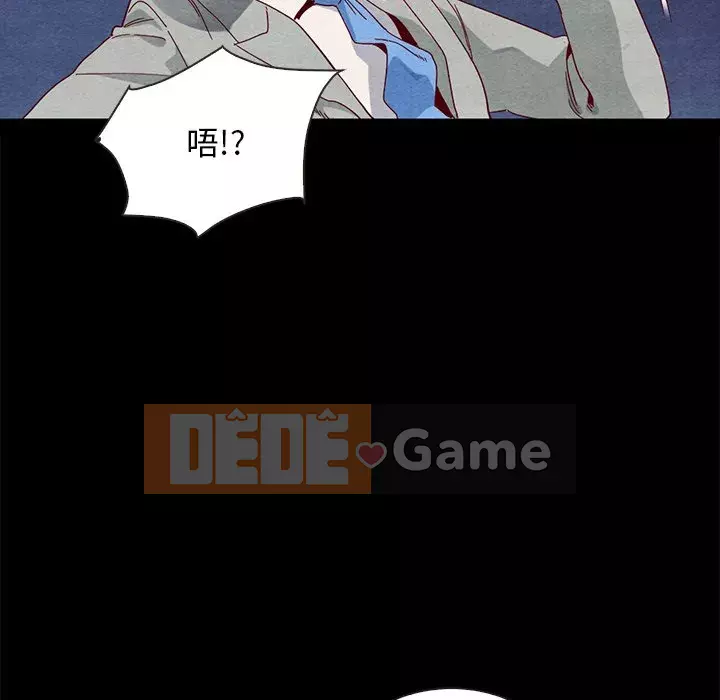 Diệt vong Chương 1-51