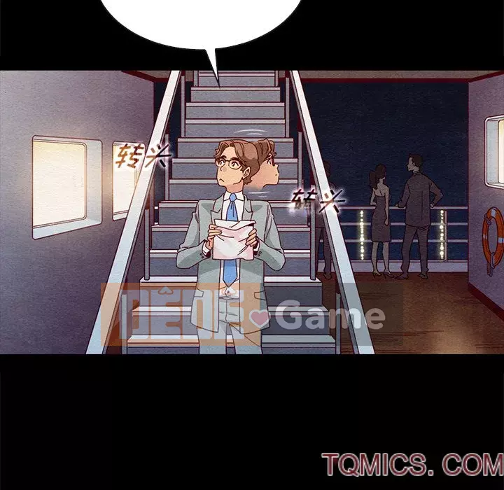 Diệt vong Chương 1-51