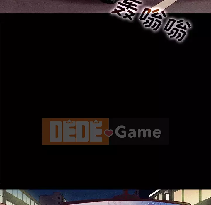 Diệt vong Chương 1-51