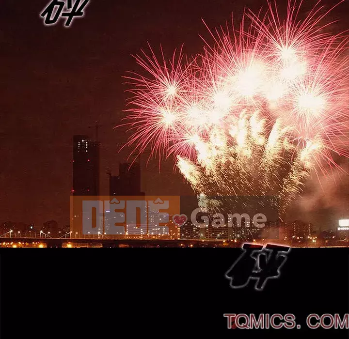 Diệt vong Chương 1-51