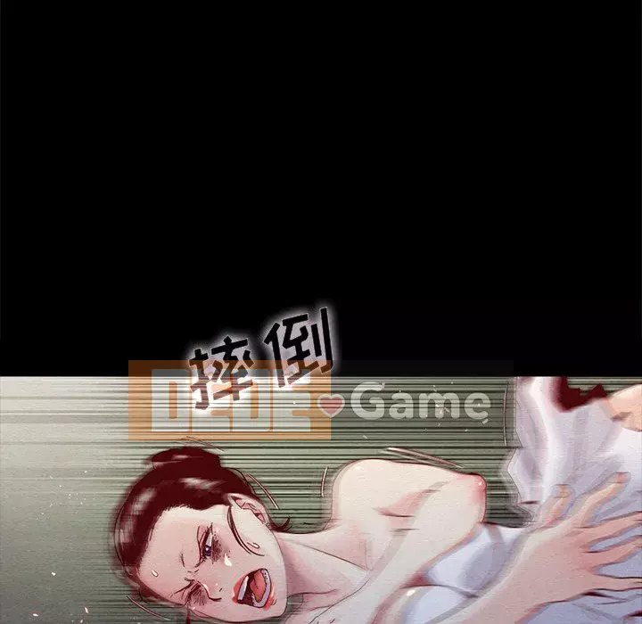 Diệt vong Chương 1-51