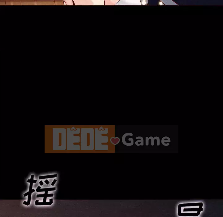 Diệt vong Chương 1-51