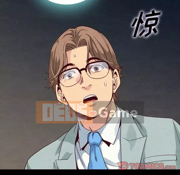 Diệt vong Chương 1-51