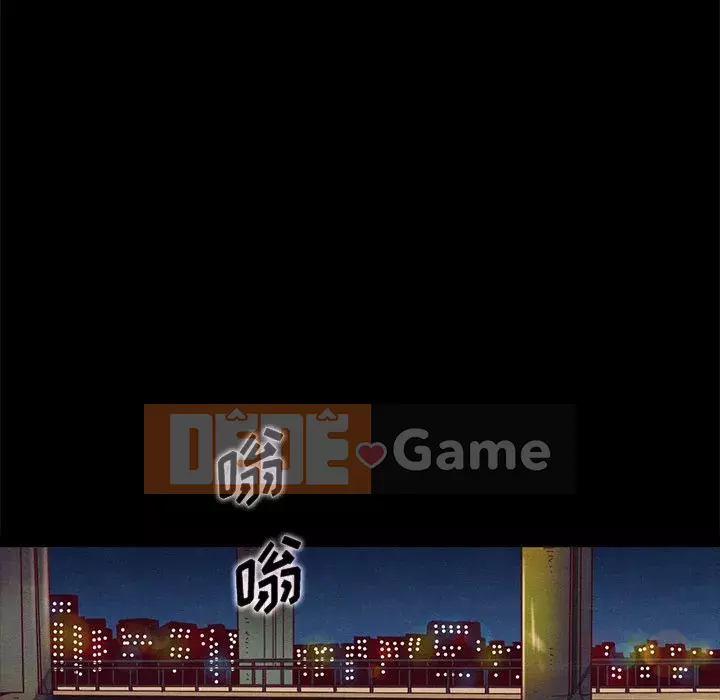 Diệt vong Chương 1-51