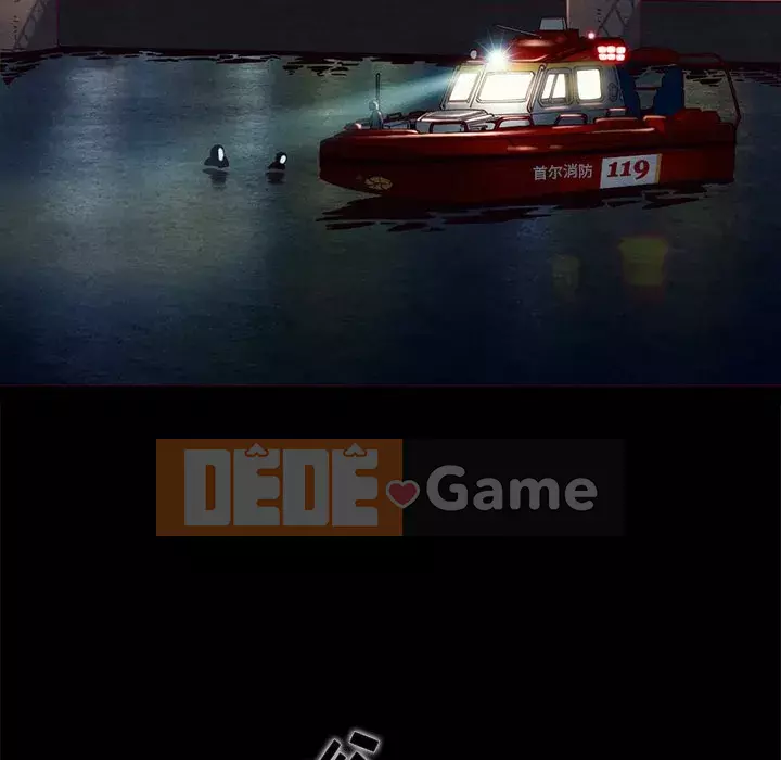 Diệt vong Chương 1-51