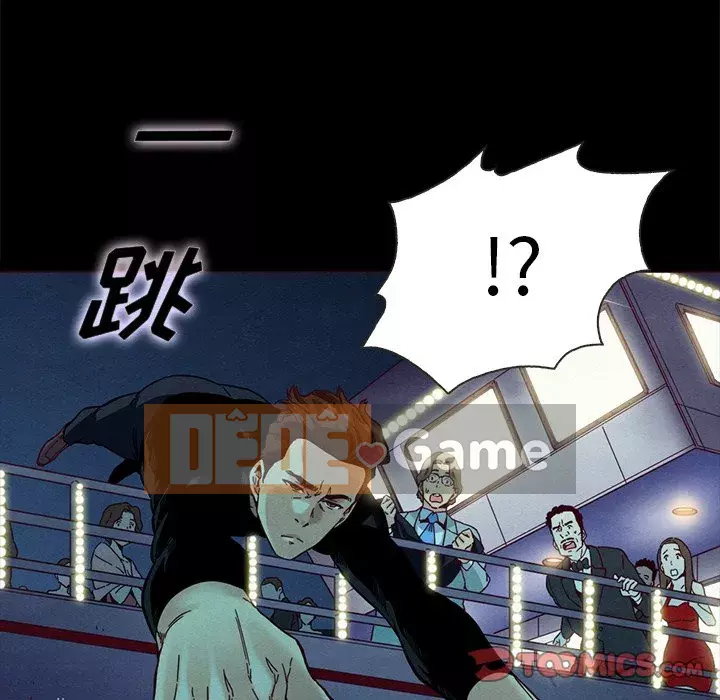 Diệt vong Chương 1-51