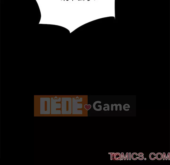 Diệt vong Chương 1-51