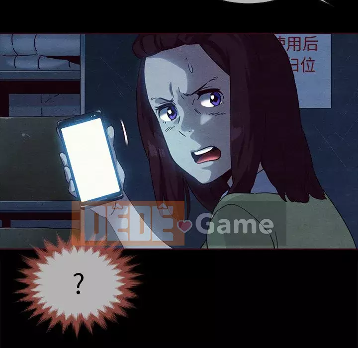 Diệt vong Chương 1-51