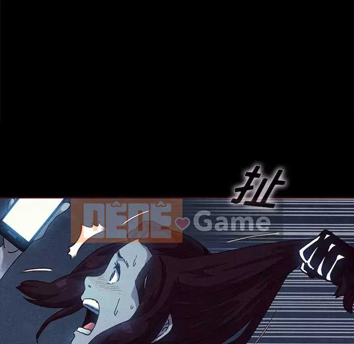 Diệt vong Chương 1-51