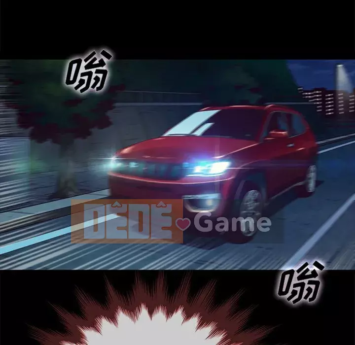 Diệt vong Chương 1-51