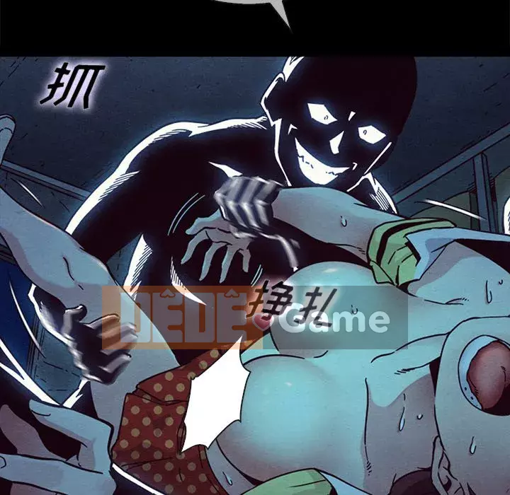 Diệt vong Chương 1-51