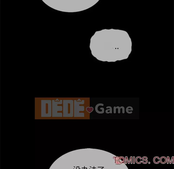 Diệt vong Chương 1-51