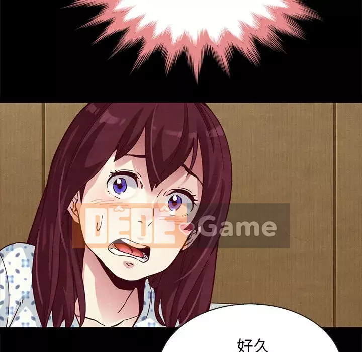 Diệt vong Chương 1-51