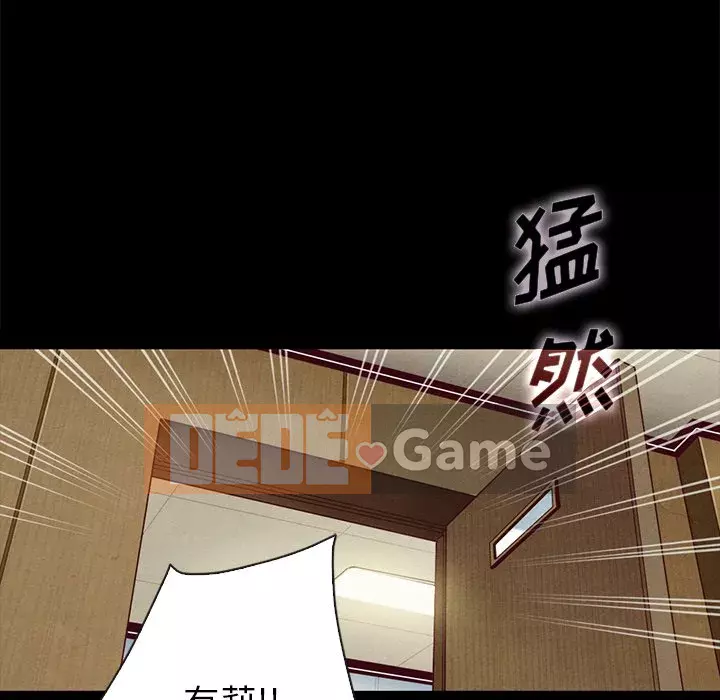 Diệt vong Chương 1-51