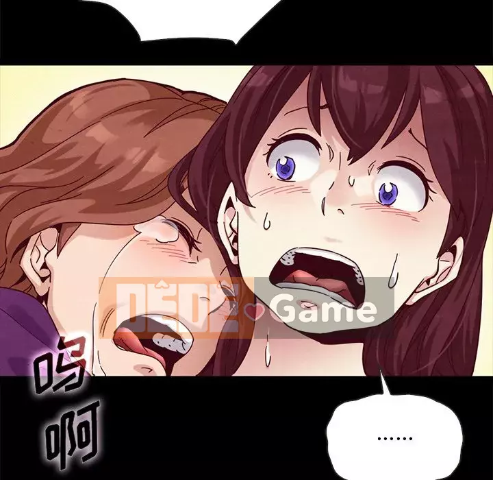 Diệt vong Chương 1-51