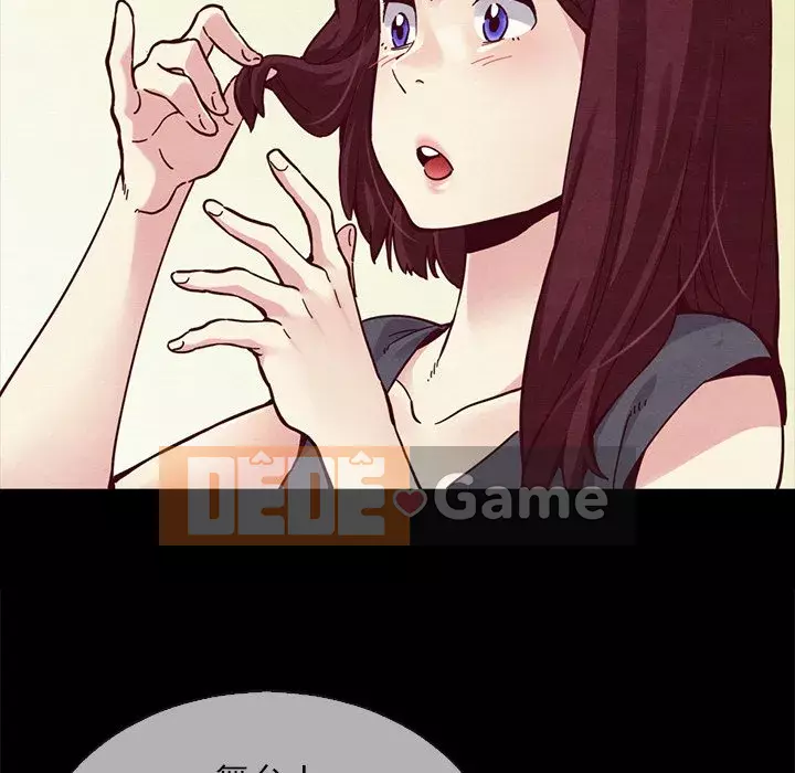 Diệt vong Chương 1-51