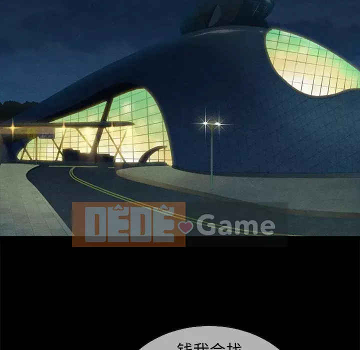 Diệt vong Chương 1-51