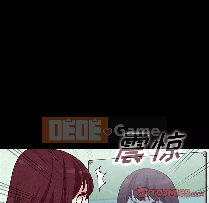 Diệt vong Chương 1-51