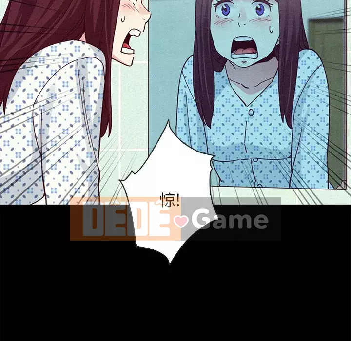 Diệt vong Chương 1-51