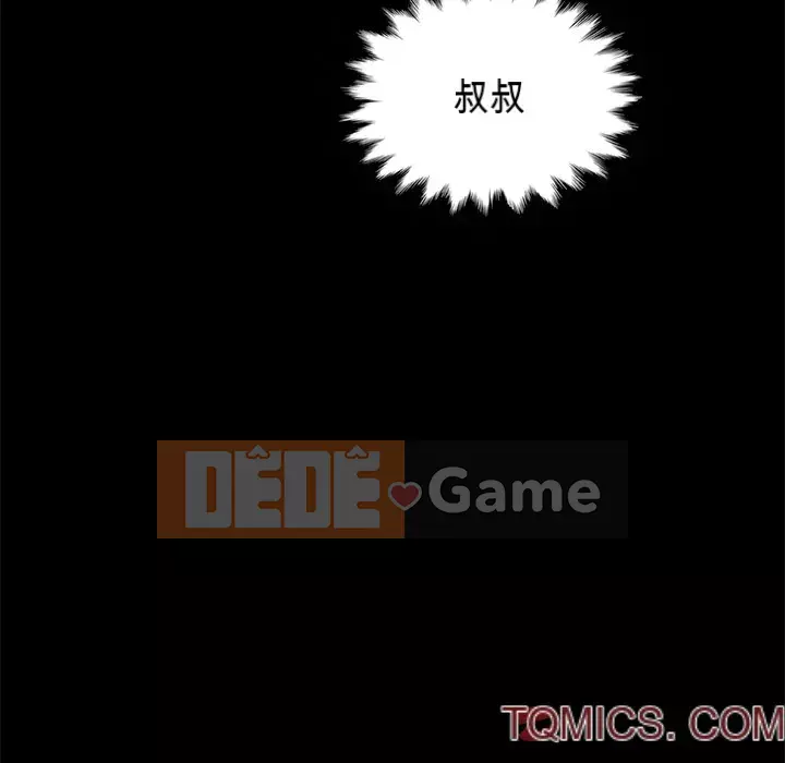 Diệt vong Chương 1-51