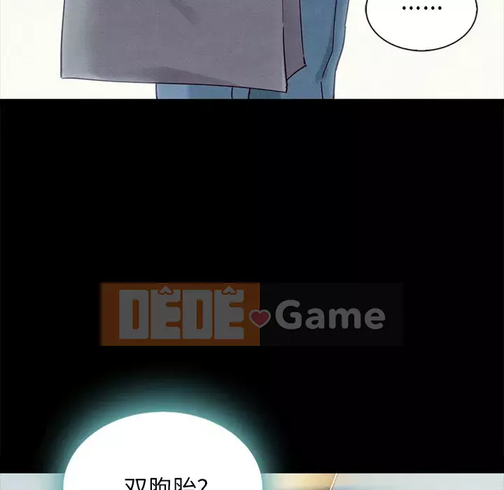 Diệt vong Chương 1-51