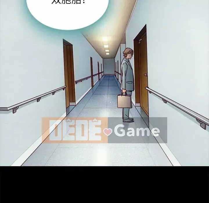 Diệt vong Chương 1-51