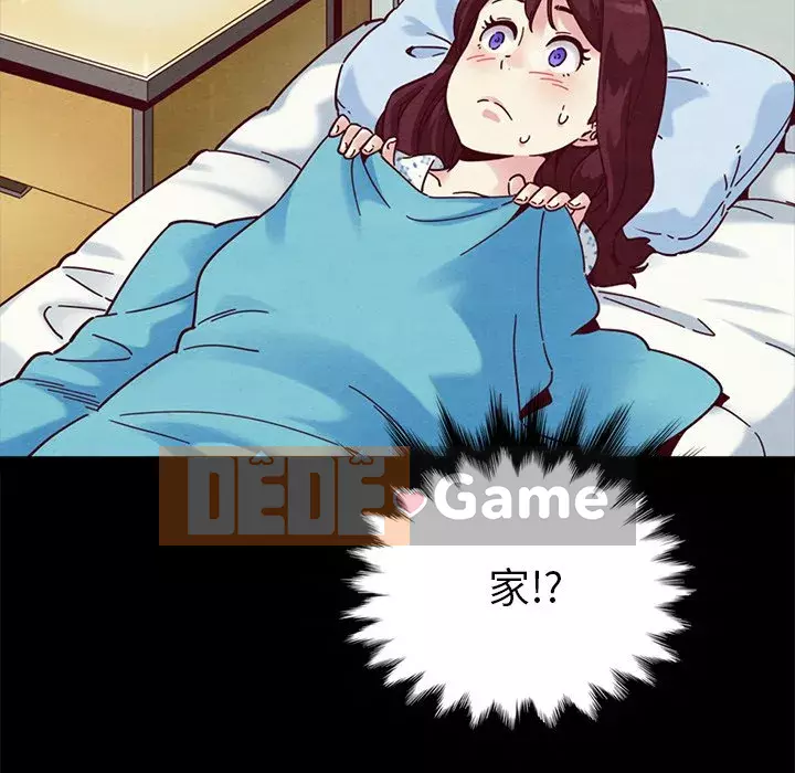 Diệt vong Chương 1-51