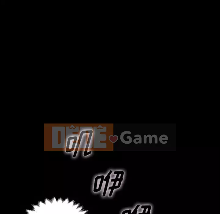 Diệt vong Chương 1-51