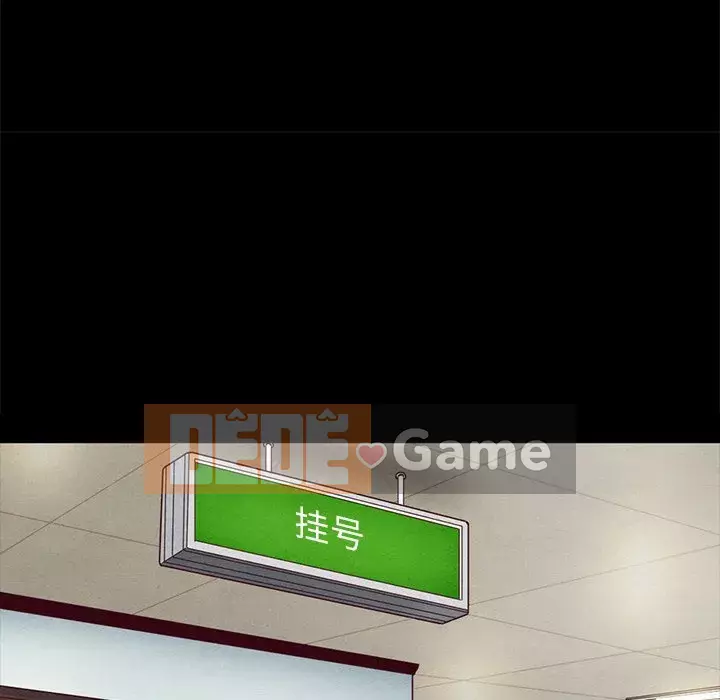 Diệt vong Chương 1-51