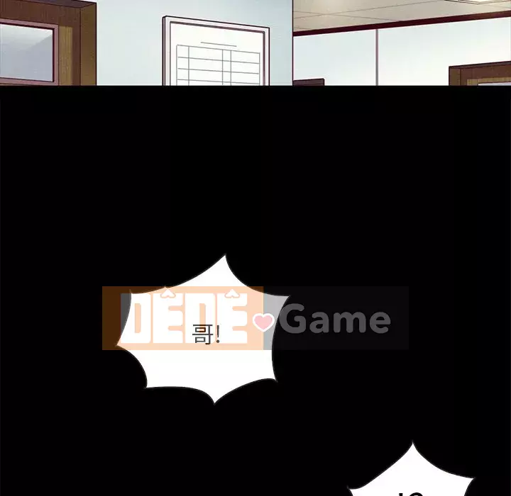 Diệt vong Chương 1-51