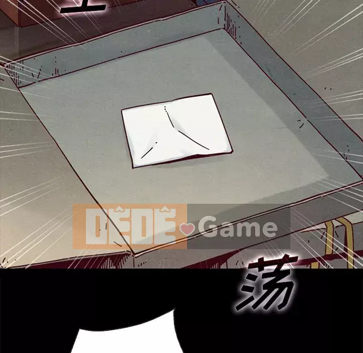 Diệt vong Chương 1-51