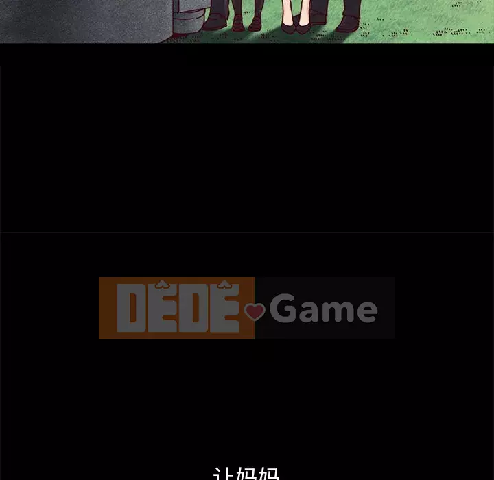 Diệt vong Chương 1-51