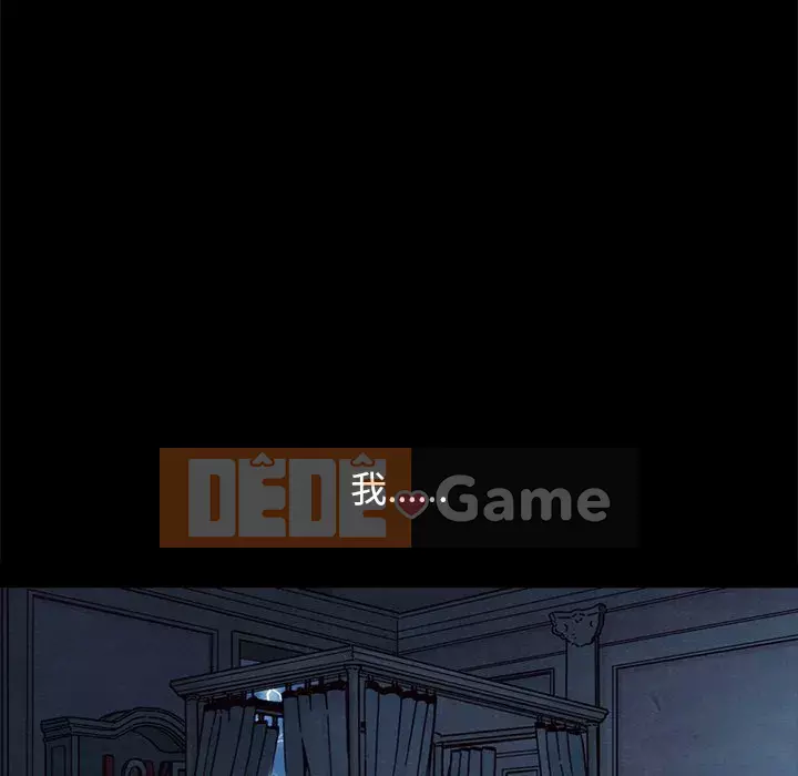 Diệt vong Chương 1-51