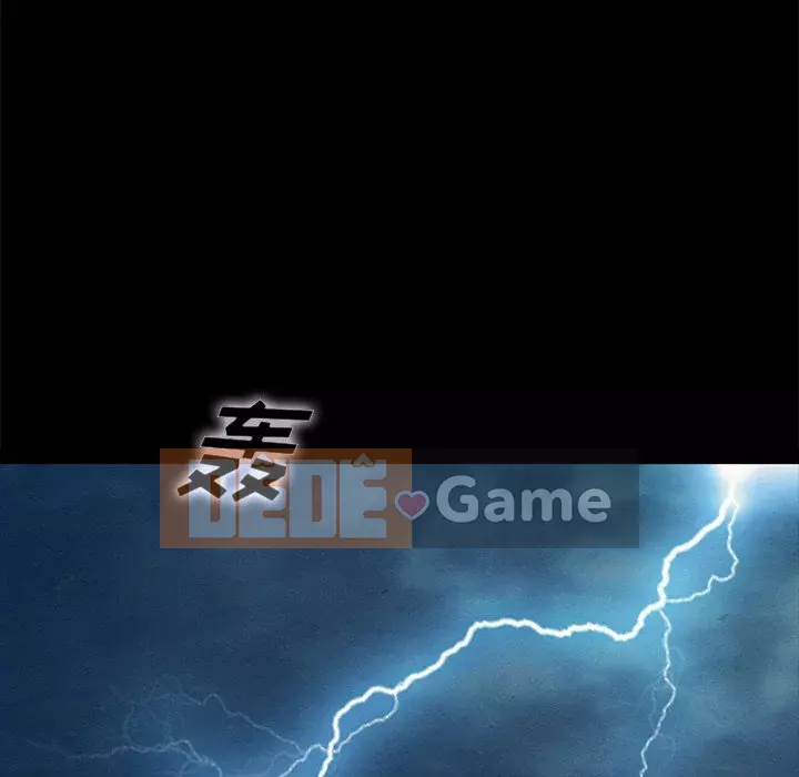 Diệt vong Chương 1-51