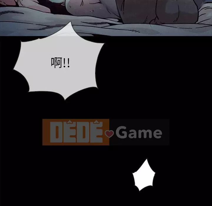 Diệt vong Chương 1-51