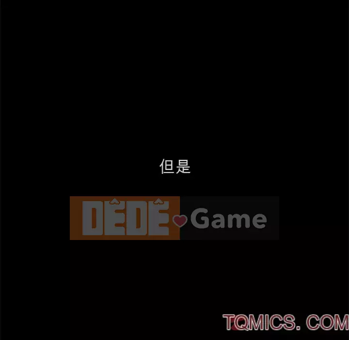 Diệt vong Chương 1-51