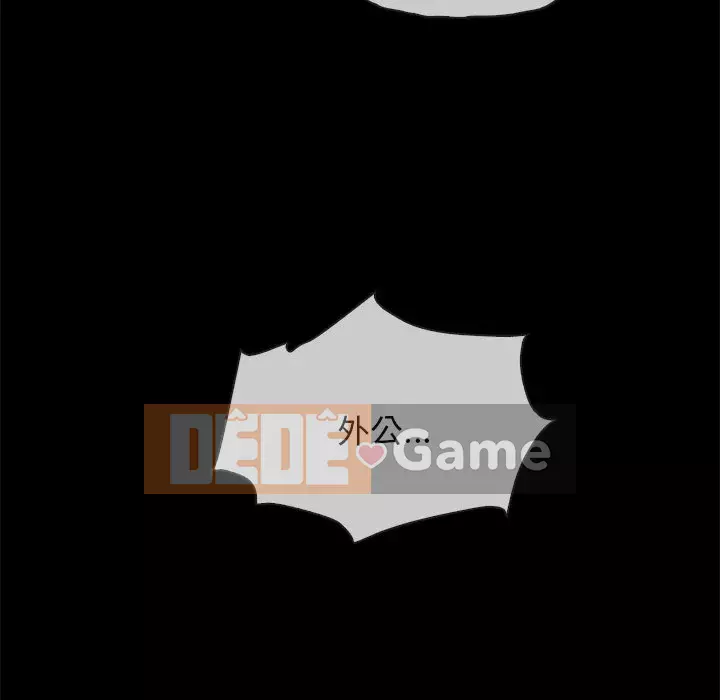 Diệt vong Chương 1-51