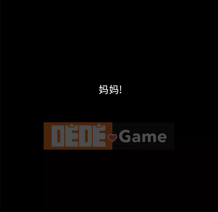 Diệt vong Chương 1-51